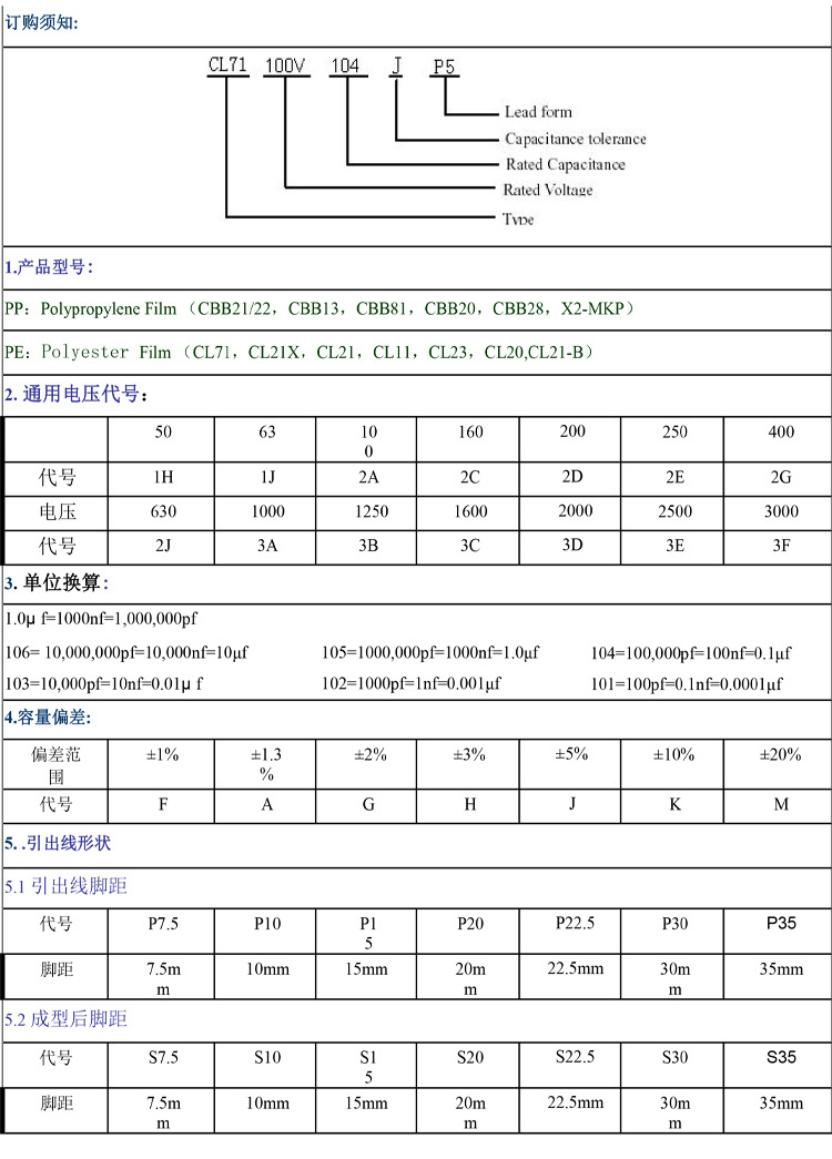 詳情-拷貝_04