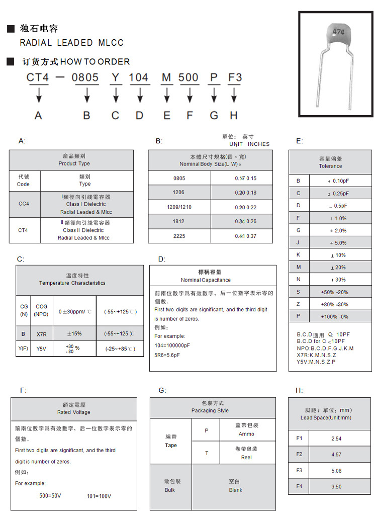 詳情-拷貝_04