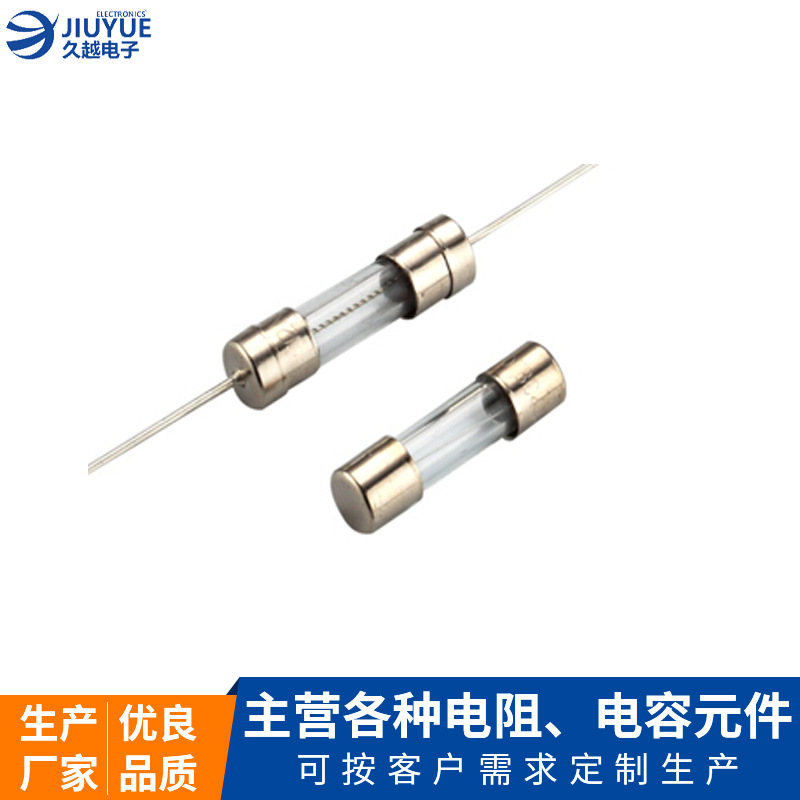 供應(yīng)平頭管狀保險(xiǎn)絲管 3T1A/ 5F1A/3.6x10 250V 過熱保護(hù)器保險(xiǎn)管廠家
