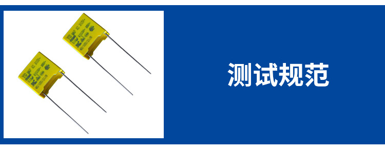 詳情-拷貝_14
