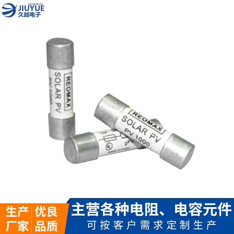 陶瓷管保險(xiǎn)絲 2T 3F 1A/3.6x11 250V電子開關(guān) 過流過熱保護(hù)保險(xiǎn)絲管廠家