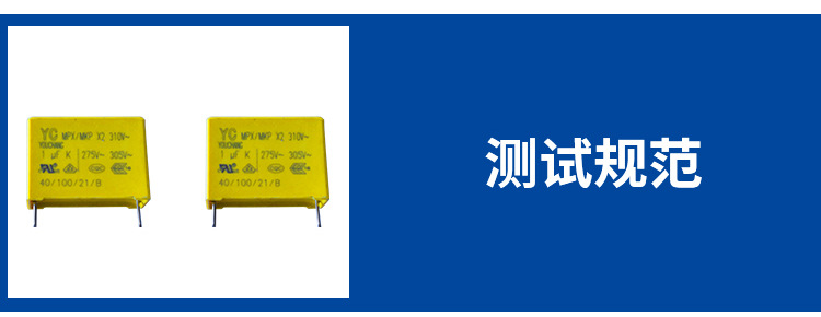 詳情-拷貝_14