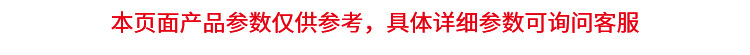 貼片壓敏電阻0_14